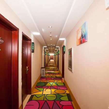 Shell Beijing Changping District Chengnan Community Nanhaozhuang Village Hotel Exterior photo