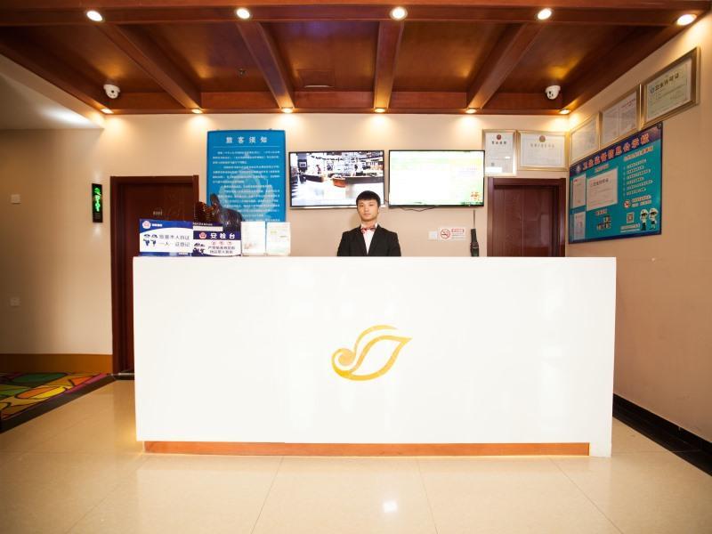 Shell Beijing Changping District Chengnan Community Nanhaozhuang Village Hotel Exterior photo