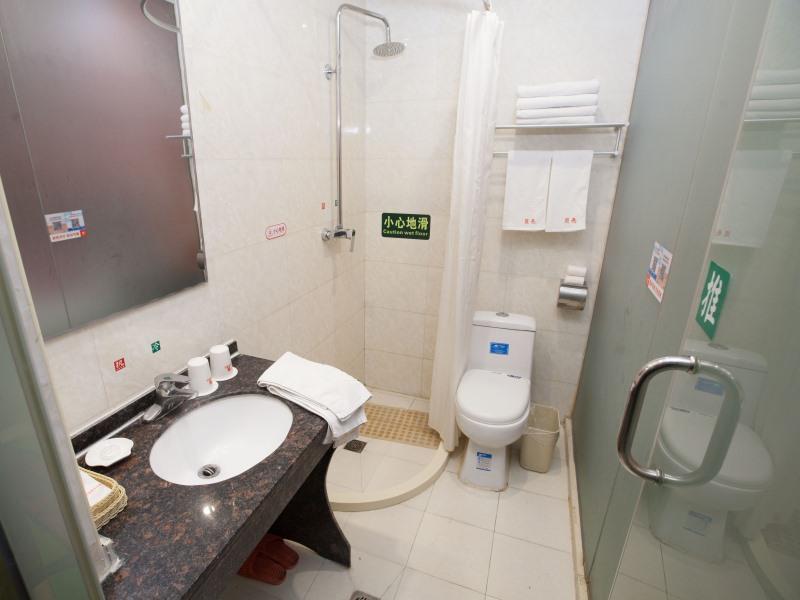 Shell Beijing Changping District Chengnan Community Nanhaozhuang Village Hotel Exterior photo
