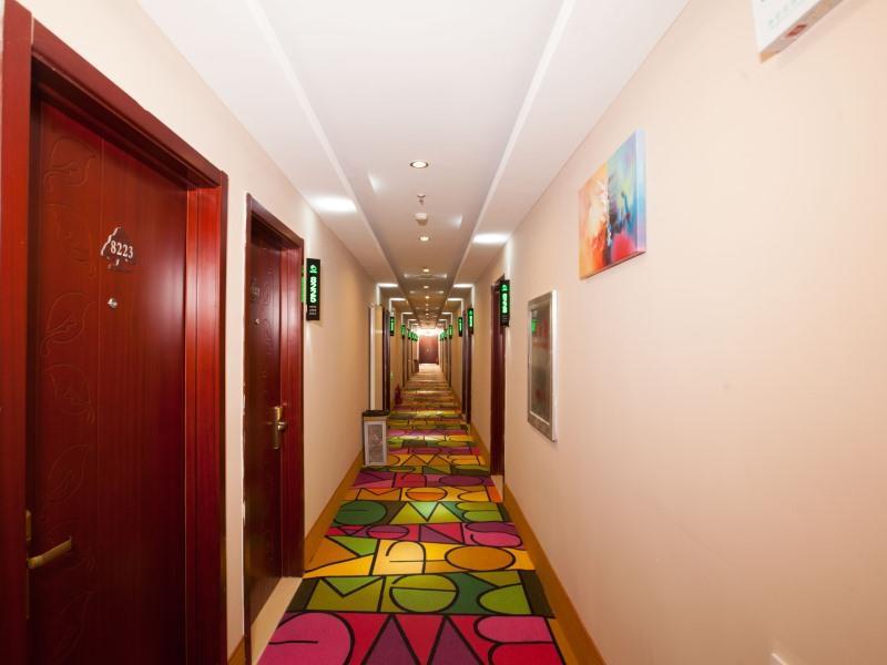 Shell Beijing Changping District Chengnan Community Nanhaozhuang Village Hotel Exterior photo